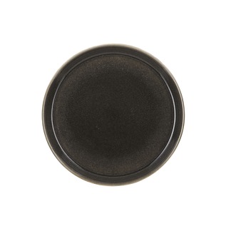 Gastro Plate - Grey (27cm)